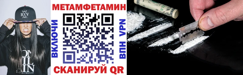 как найти   Ардон  АМФ Розовый 