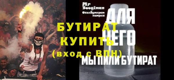 МДПВ Гатчина