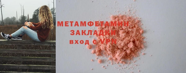 твердый Гвардейск