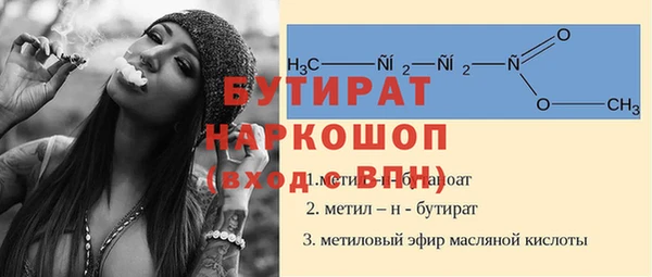 МДПВ Гатчина