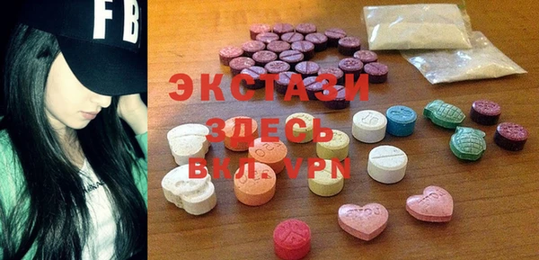 spice Арсеньев