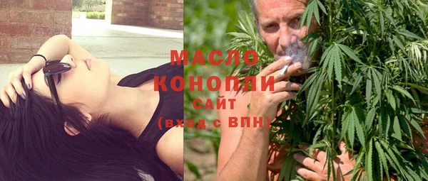 spice Арсеньев