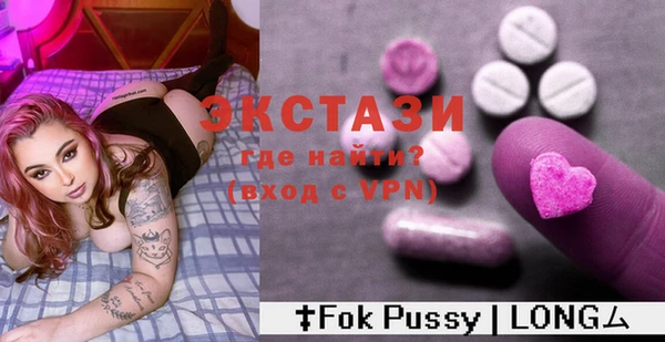 spice Арсеньев
