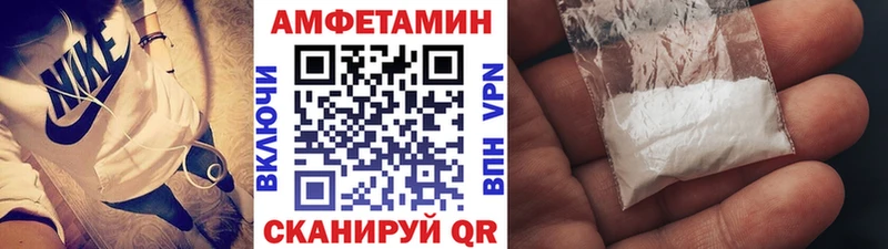 купить наркоту  Ардон  Метамфетамин Methamphetamine 